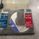 Sony Electronic Dictionary Data Discman Dd-S35