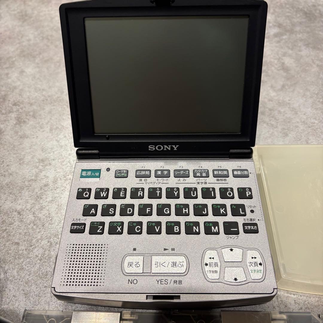 Sony Electronic Dictionary Data Discman Dd-S35