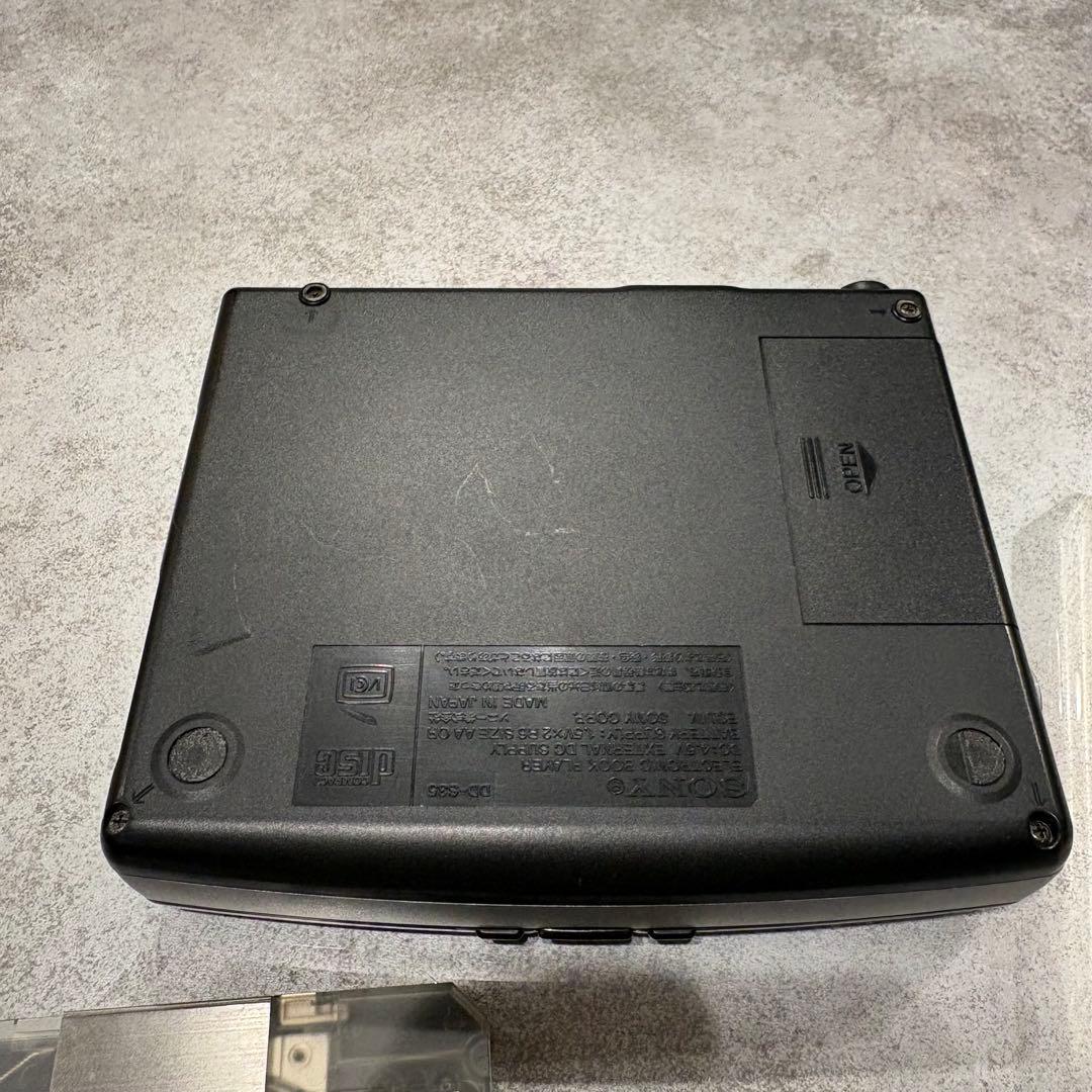 Sony Electronic Dictionary Data Discman Dd-S35