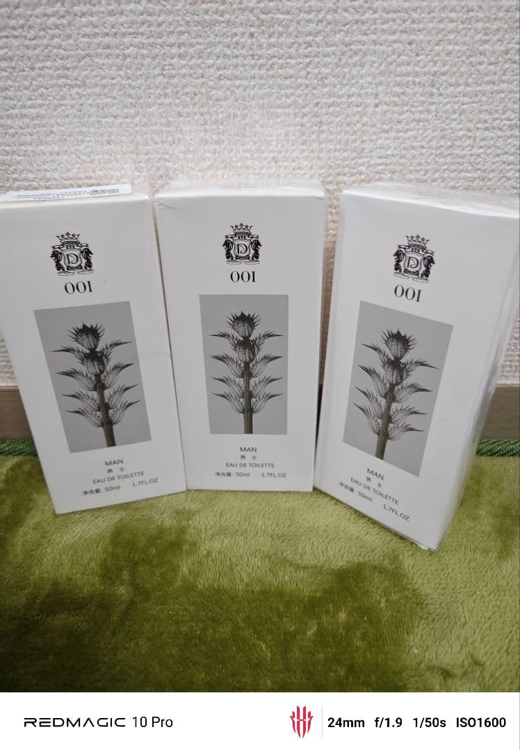 Loewe Toner Face Lotion 001 Man 50Ml 3