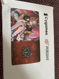 Cygames Others