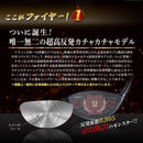 Ping Driver 404Y Bp