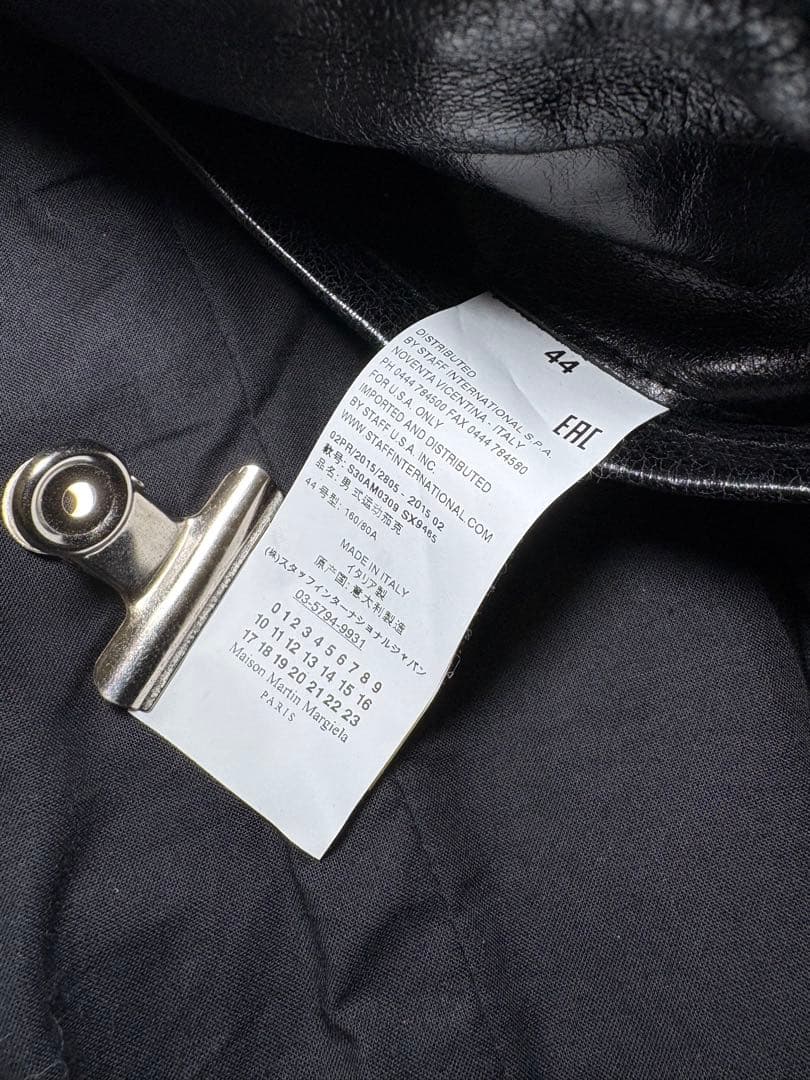 Maison Margiela Other 15Fw
