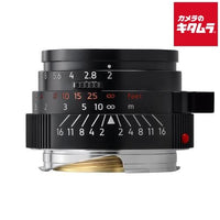 Lens (Single Focus) Light Lab M F/2