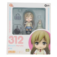 Gift Others 312