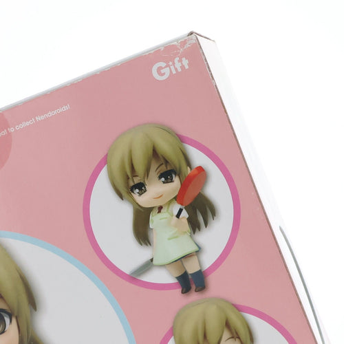Gift Others 312