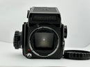 Large Format Medium Cameras (Film) Mamiya 645