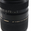 Tamron Lens (Zoom) Af70-300Mm F4-5.6 Di Macro A17N Ii Nikon F