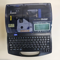 Canon Electrical Installation Tools Id Mk2500