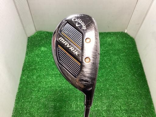 Utility Mavrik U3 Usa Ut Project X Catalyst 65 R) C