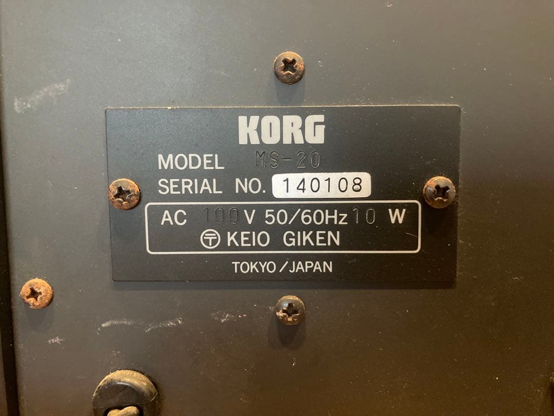 Korg Keyboard Instrument Ms-20 Vintage