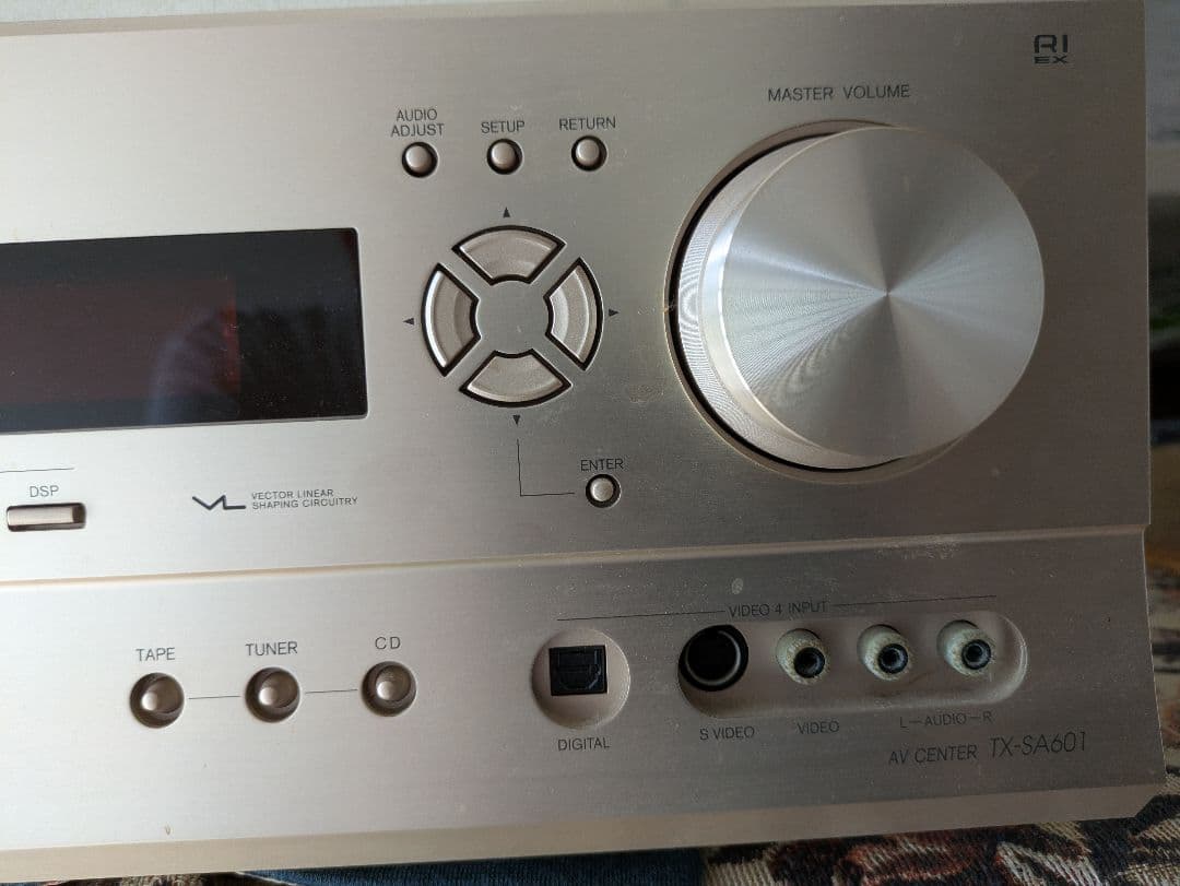 Onkyo Av Amplifier Tx-Sa601 6Ch
