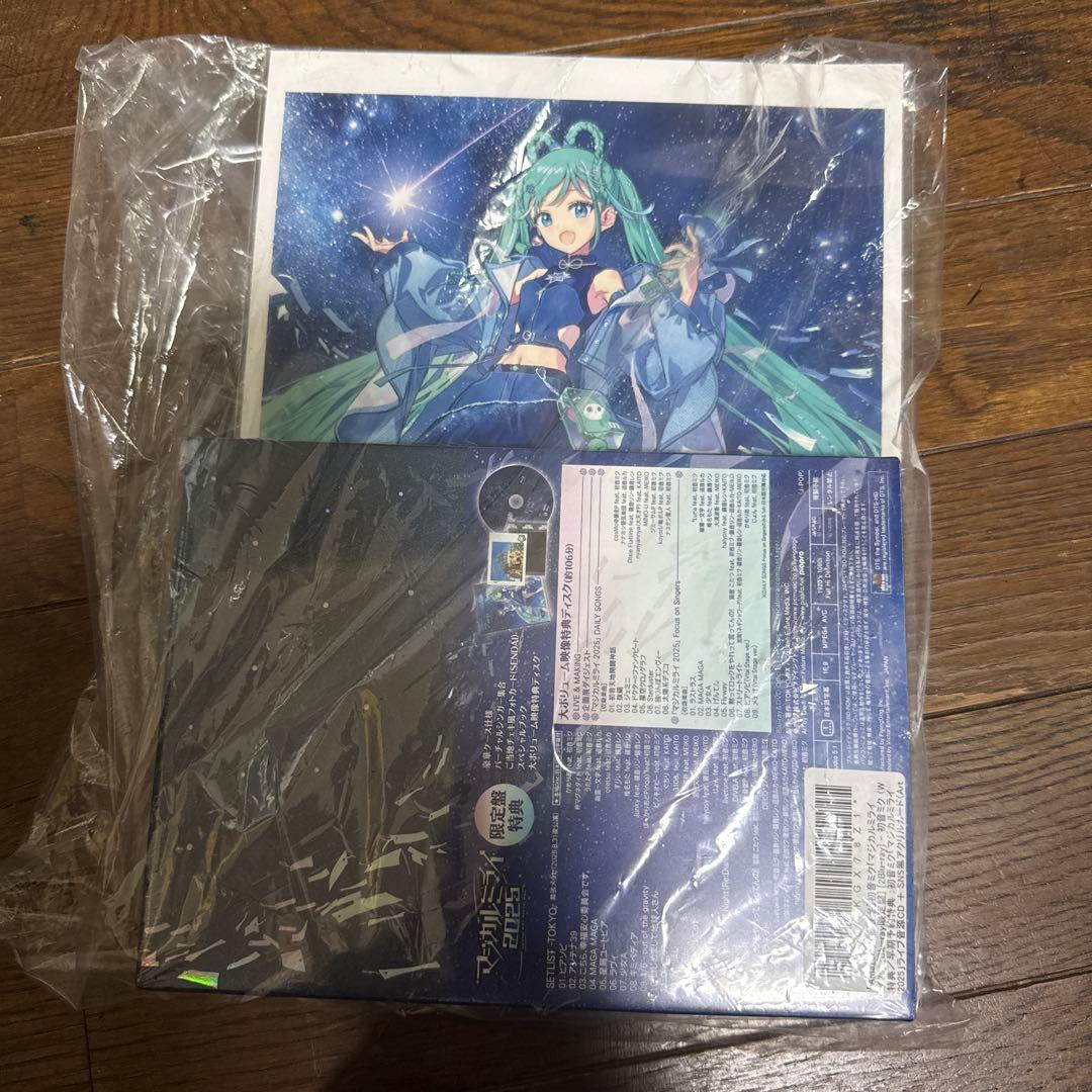 Anime Cd