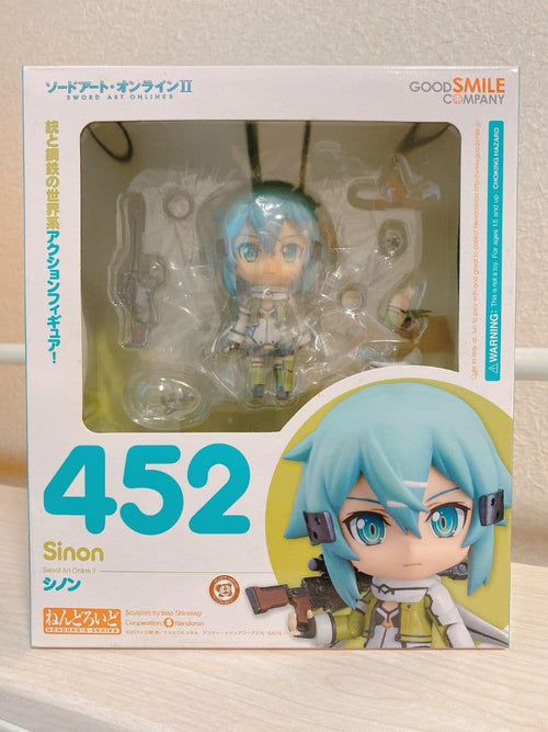 Good Smile Company Other Ii