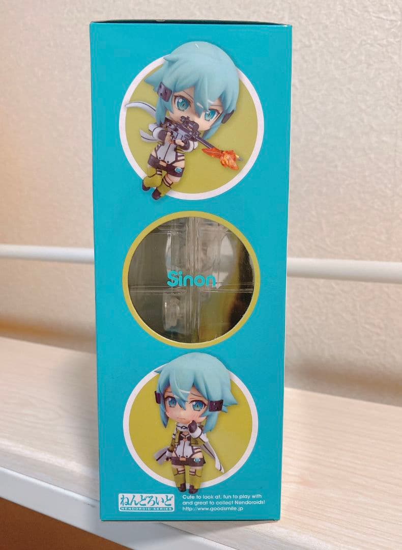 Good Smile Company Other Ii