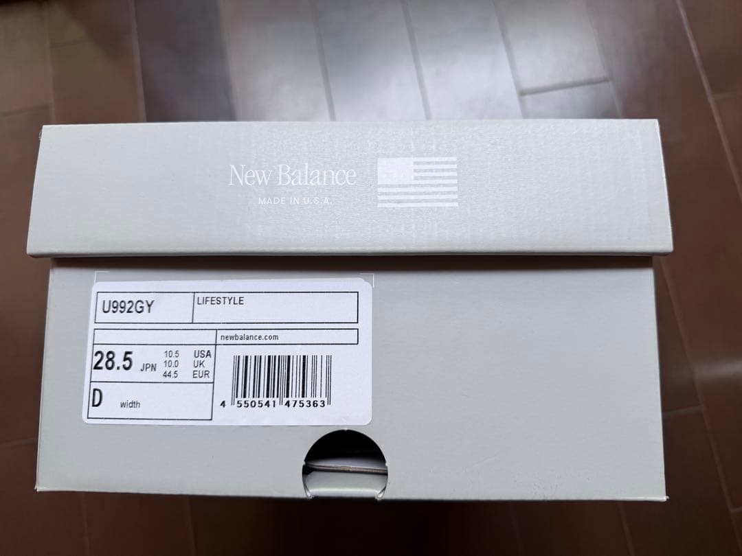 New Balance Sneakers Made In Usa 992 Core Us10.5