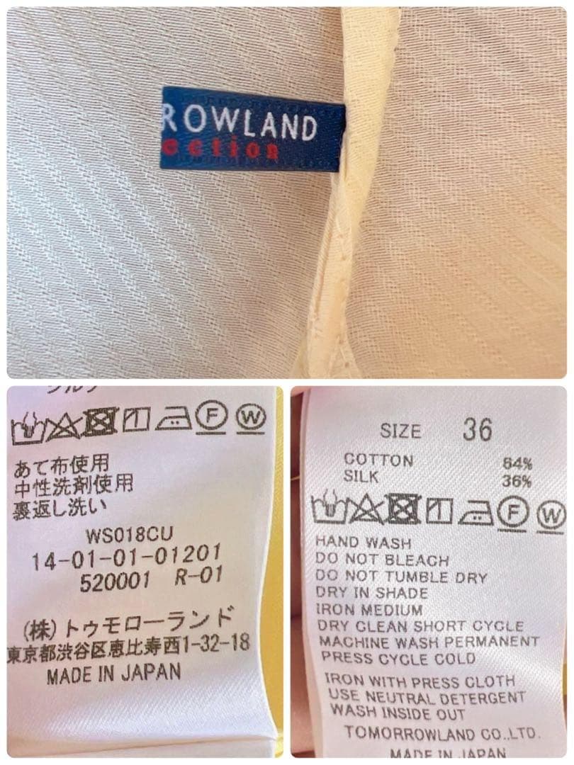 Tomorrowland Long Sleeve