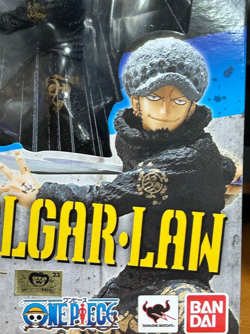 Bandai One Piece Zero Traflgar Law Battle Ver.