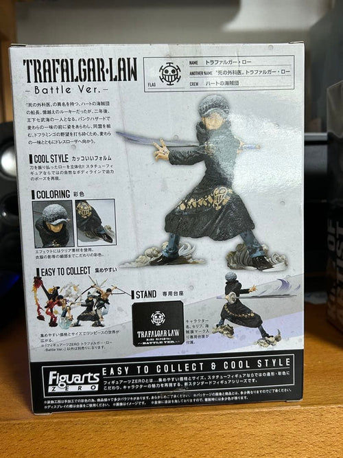 Bandai One Piece Zero Traflgar Law Battle Ver.