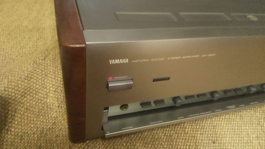 Yamaha Integrated Amplifiers Ax-1200