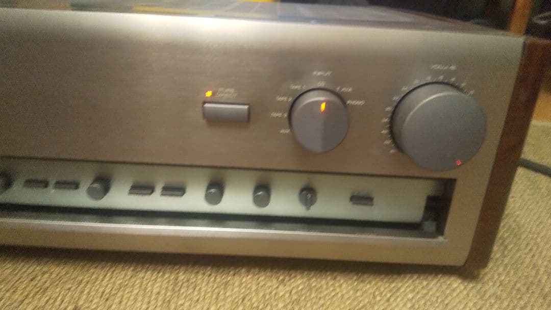 Yamaha Integrated Amplifiers Ax-1200