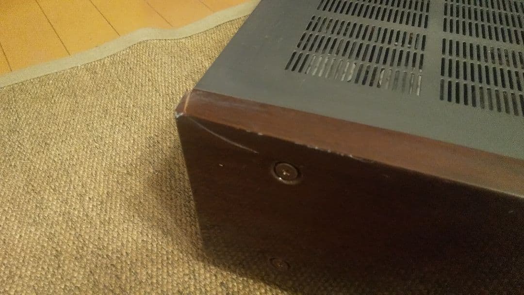 Yamaha Integrated Amplifiers Ax-1200