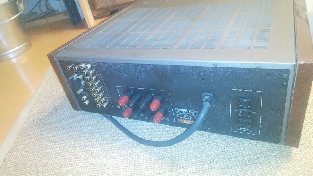 Yamaha Integrated Amplifiers Ax-1200