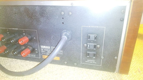 Yamaha Integrated Amplifiers Ax-1200