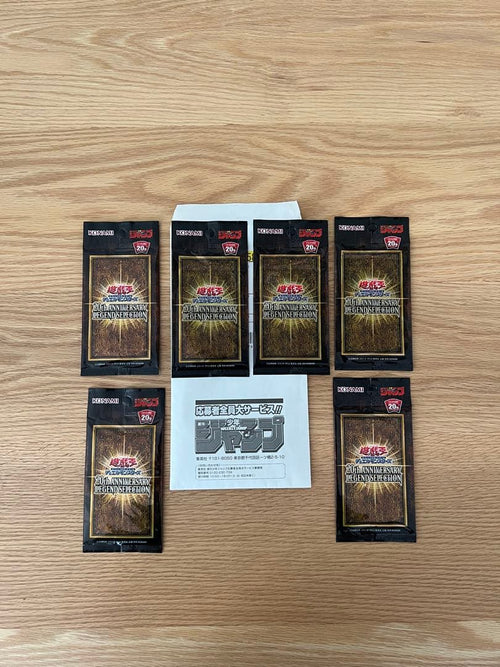 Yu-Gi-Oh! Ocg Duel Monsters (Japanese) 20Th Anniversary Legend Selection 6
