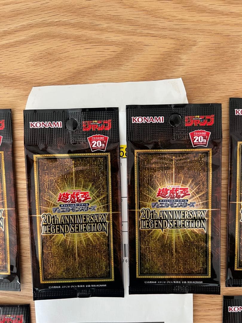 Yu-Gi-Oh! Ocg Duel Monsters (Japanese) 20Th Anniversary Legend Selection 6