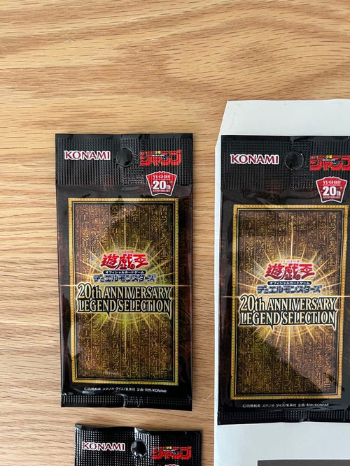 Yu-Gi-Oh! Ocg Duel Monsters (Japanese) 20Th Anniversary Legend Selection 6