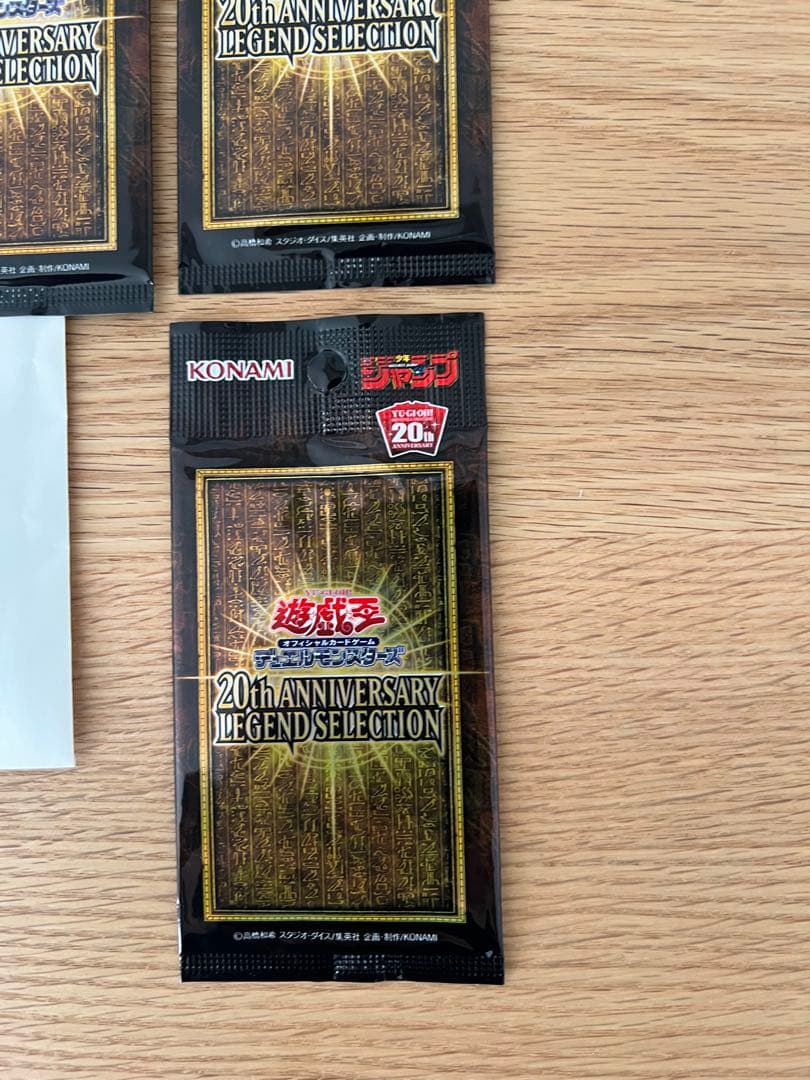 Yu-Gi-Oh! Ocg Duel Monsters (Japanese) 20Th Anniversary Legend Selection 6