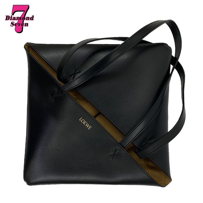 Loewe Tote Bag A657G50X01