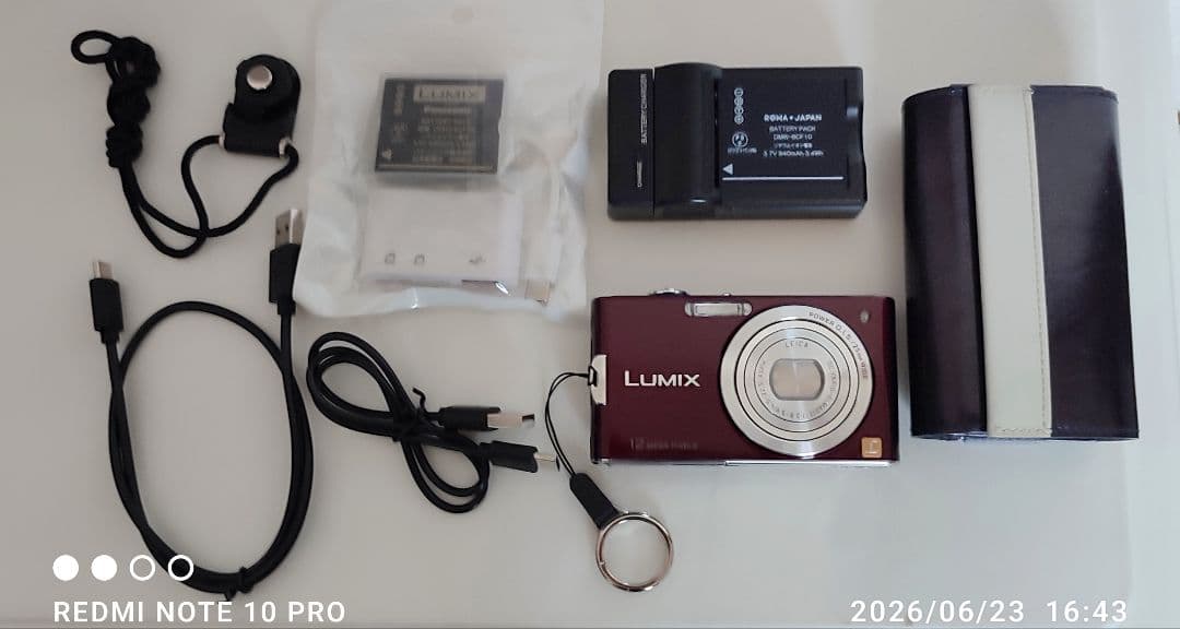 Panasonic Compact Digital Cameras Lumix