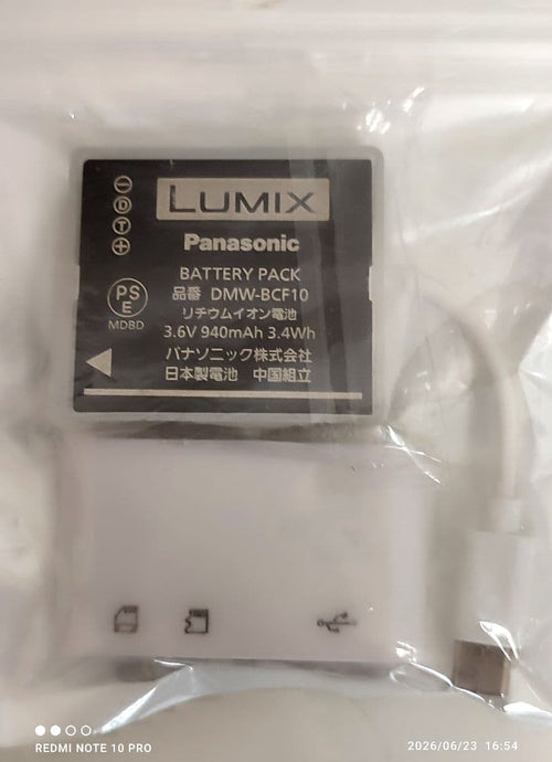 Panasonic Compact Digital Cameras Lumix