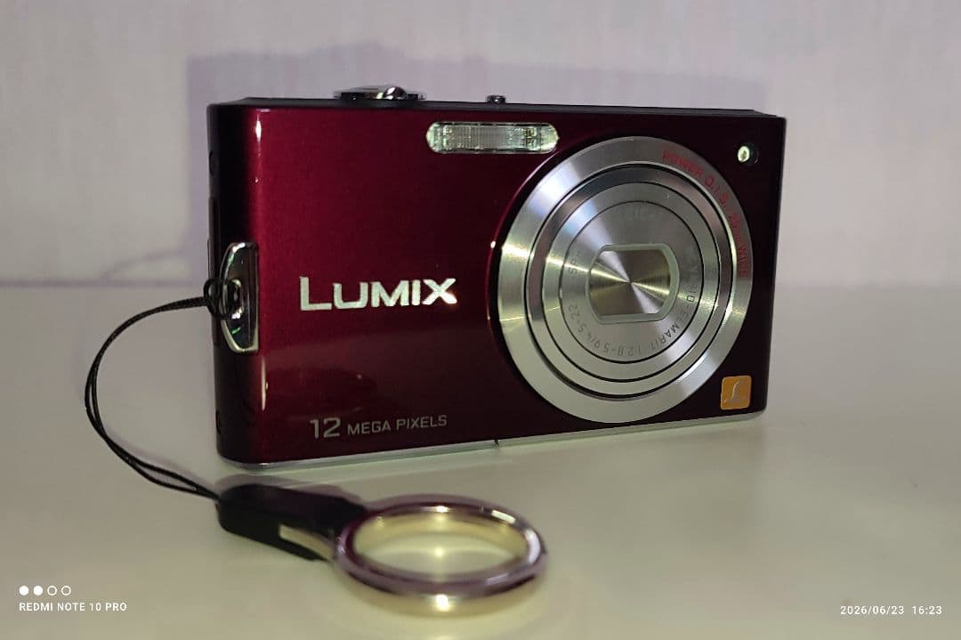 Panasonic Compact Digital Cameras Lumix