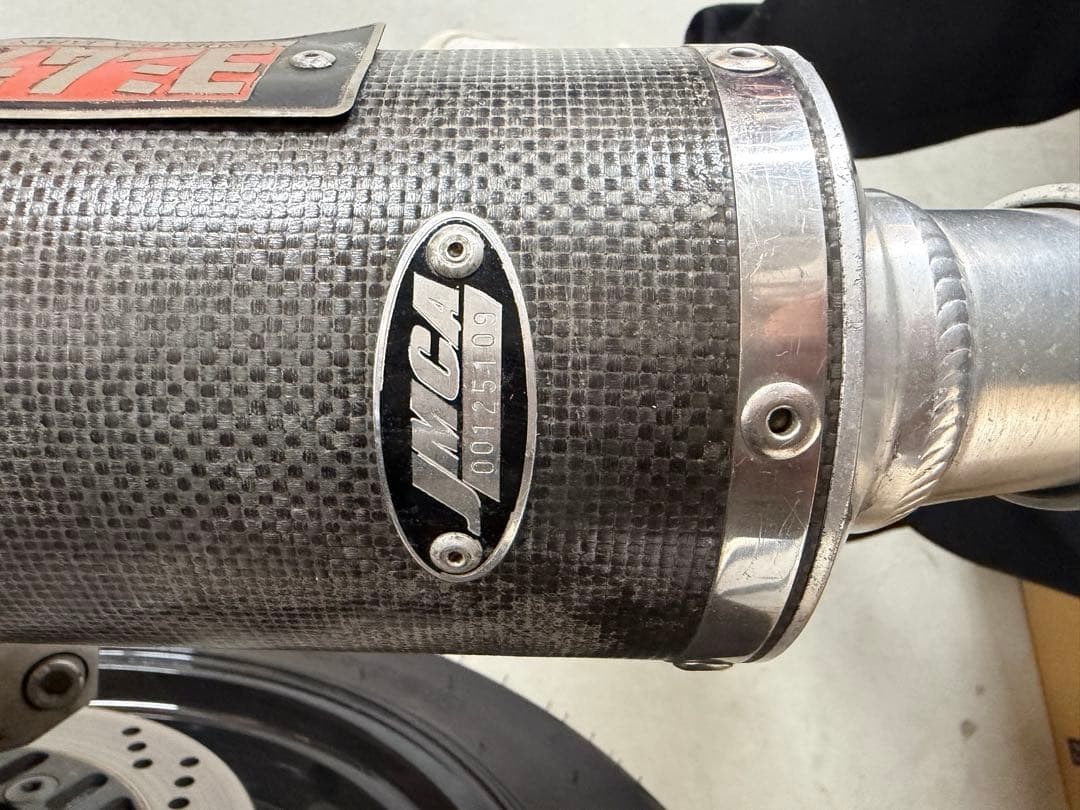 Mufflers Jmca