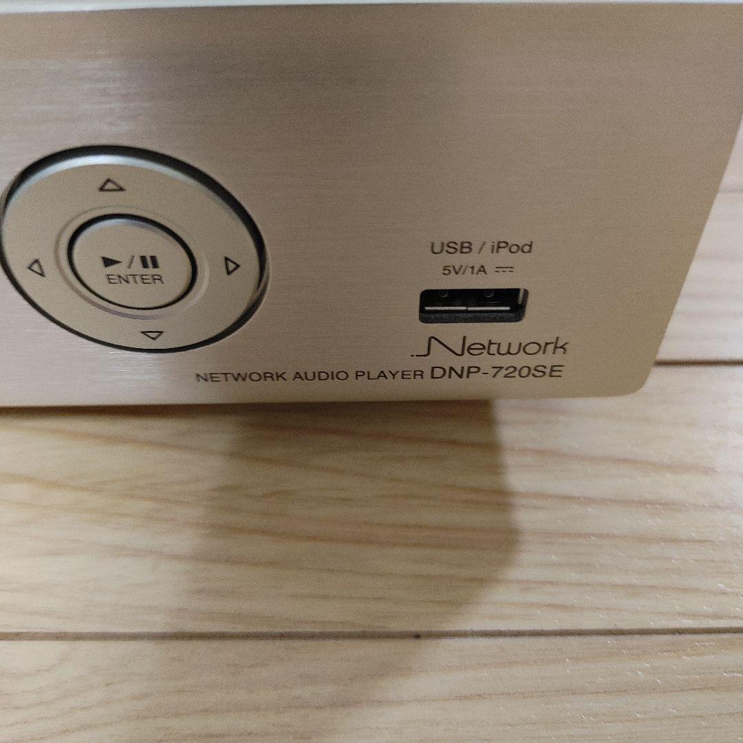 Denon Cd Sacd Players Dnp-720Se