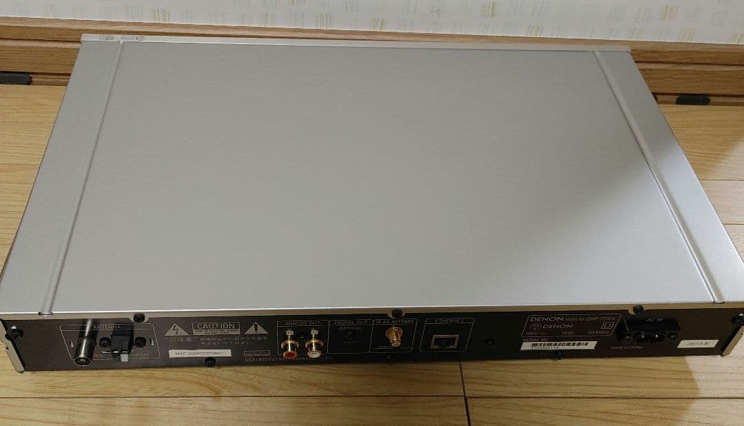 Denon Cd Sacd Players Dnp-720Se