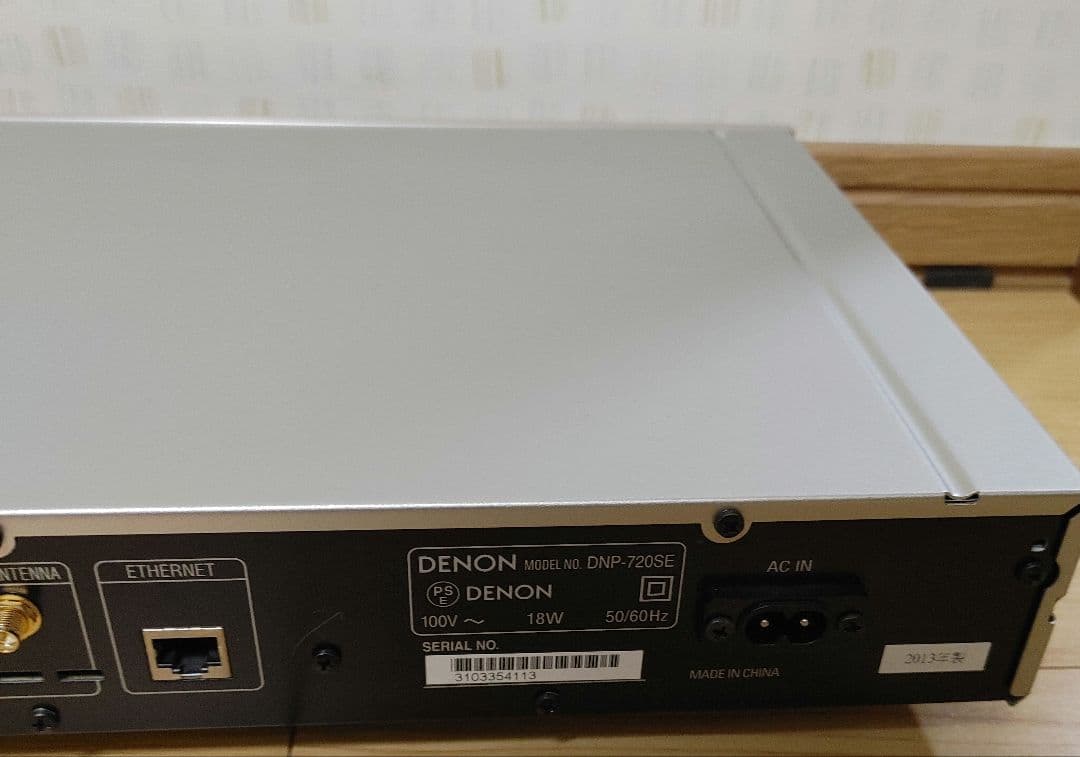 Denon Cd Sacd Players Dnp-720Se
