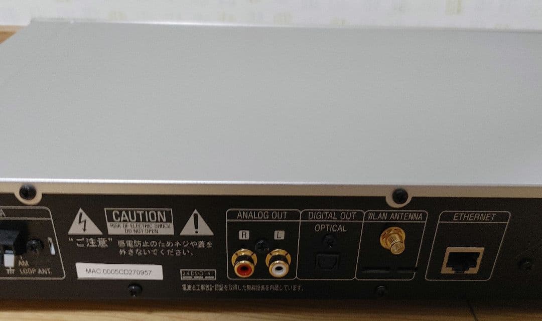 Denon Cd Sacd Players Dnp-720Se