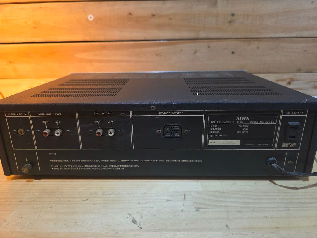 Others Aiwa Ad-F80