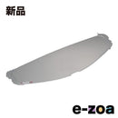 Yamaha Others 4 907914611800 (2571024)