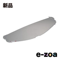 Yamaha Others 4 907914611800 (2571024)