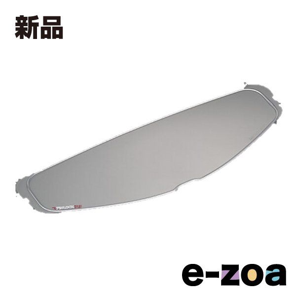 Yamaha Others 4 907914611800 (2571024)