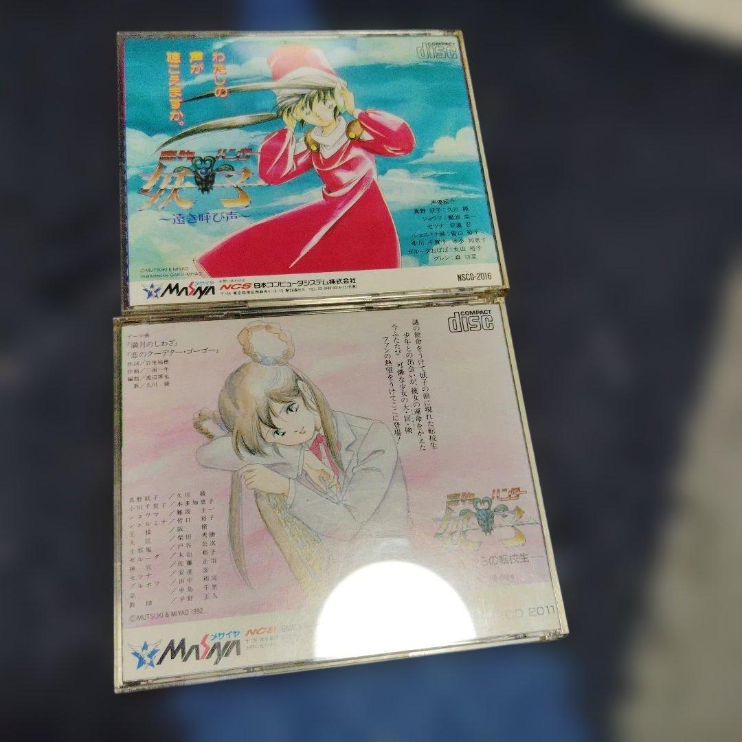 Games Pc 2