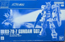 Hg (High -Grade) 4 5 7