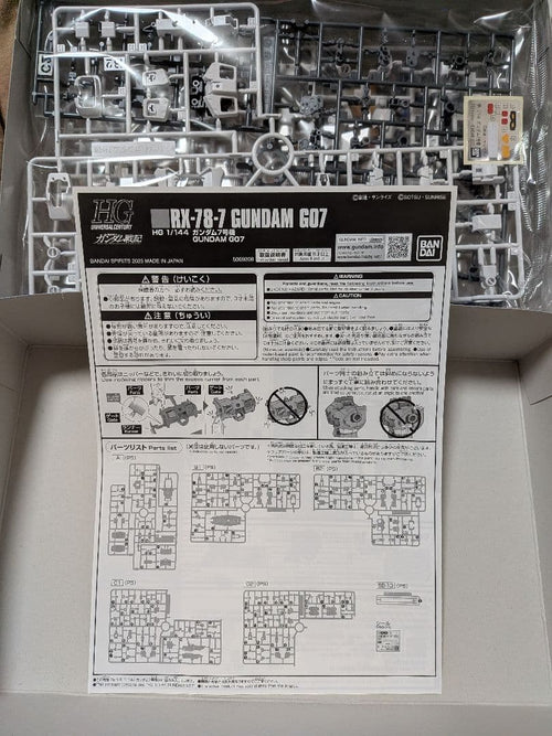 Hg (High -Grade) 4 5 7