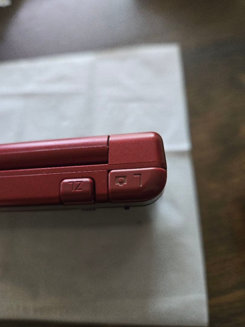 Nintendo 3Ds Consoles (New Ll) Newnintendo 3Dsll