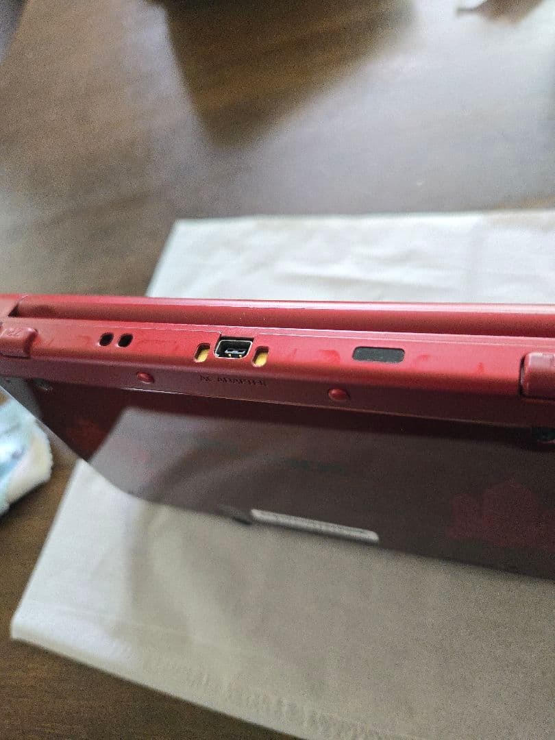 Nintendo 3Ds Consoles (New Ll) Newnintendo 3Dsll
